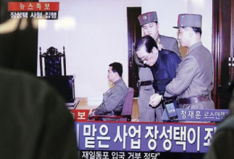 脱北高官见酷刑害怕而逃 金正恩手段惊人