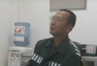 刘晓波7年狱中影像曝光官方暗示他患肝病20多年
