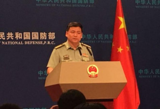 针对2艘美军舰穿越台海 中国防部吁美慎重处理