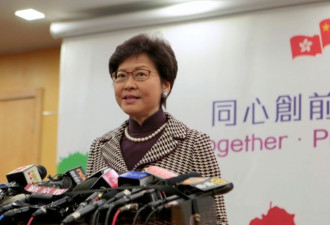 香港特首新班底将集体亮相