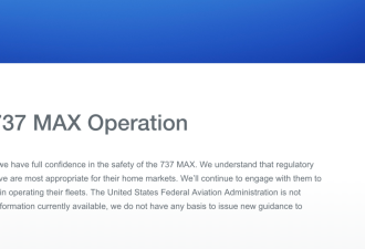 波音发布最新声明：对737MAX的安全充满信心