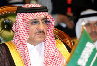 沙特前王储被软禁于王宫并禁止出国?沙特否认
