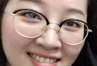章莹颖失踪超15天 7张未公开照片曝光