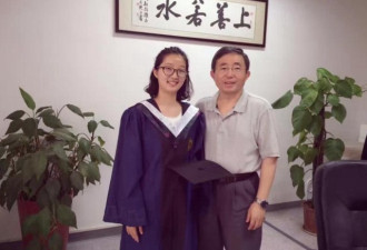 章莹颖失踪超15天 7张未公开照片曝光