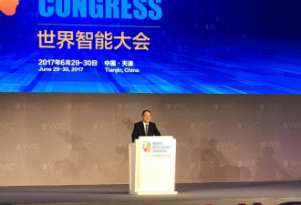 柳传志：人工智能时代，中国已经表现出优势