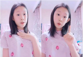 小沈阳13岁女儿近照 曾被骂最丑今撞脸国际影后
