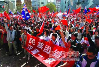 26%的澳大利亚人出生于海外 人口结构正变化