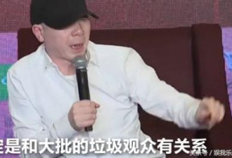 陈凯歌前妻怒怼冯小刚：道德败坏还理直气壮