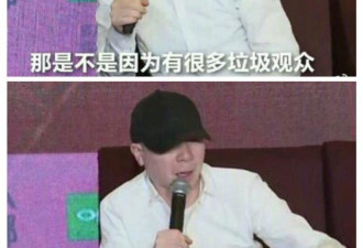 陈凯歌前妻怒怼冯小刚：道德败坏还理直气壮
