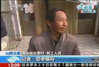 哈佛80年跟踪724人，终于发现了人幸福的秘密