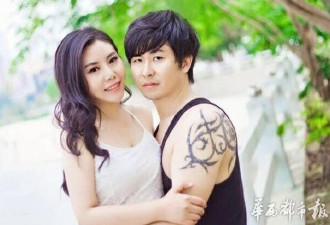 超女纪敏佳嫁北京成功人士 没办婚礼秘摆家宴