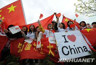 学者：海外华人社会政治投机者拖累中国形象