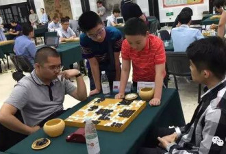 爆冷！加拿大华裔学霸击败中国围棋世界冠军