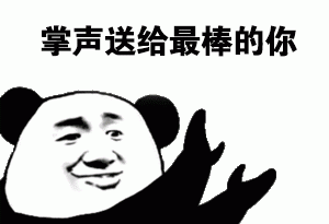 2019世界大学排名来了 多大这个专业世界第3