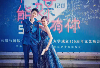 美女校花的新征程:希望有自己的剧场