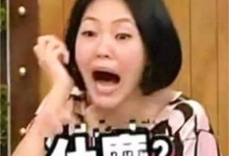 大S婆婆的神奇往事，玛丽苏小说都不敢这么写