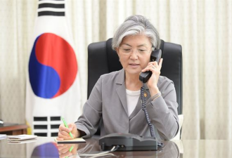 上任仅2天韩国女外长下令全球驻外使节集体辞职