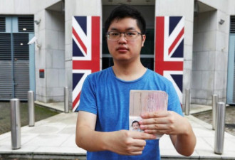 香港回归20周年调查:青年“不想说我是中国人”