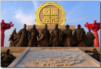 英媒：中国古代真的比西方强盛富有吗？