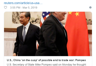 中国提出贸易妥协方案，中美仍就这个讨价还价