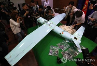 韩国军方解剖朝鲜无人机:用7国零件 续航能力强