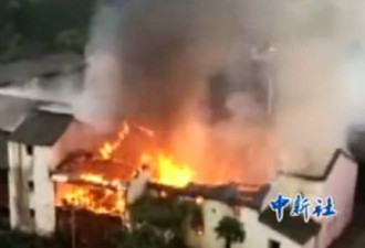 浙江横店影视城大火 村民以为拍戏无人报警