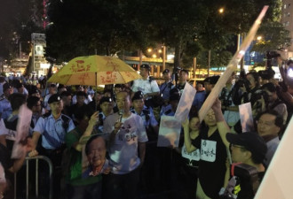 香港多个团体示威 呼吁习近平立即释放刘晓波