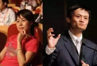 首富王健林的妻子 背景才是真的深…