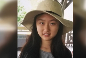 14岁华裔女孩失踪之后已经找到