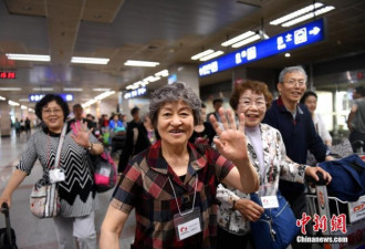 日本最大规模遗孤代表团赴中国感恩养父母