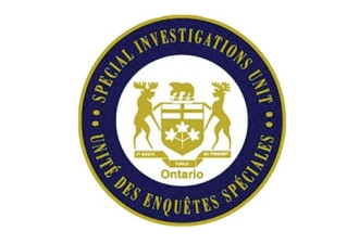 去年SIU结案296宗 共有20名警官被控罪