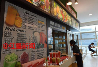 新南洋理工大学饮食区禁用中文标识校方回应