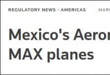 MAX8 停飞扩散！墨西哥 新加坡 阿根廷 巴西...