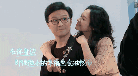 章子怡和汪峰这对戏精夫妻 好的婚姻全靠演技