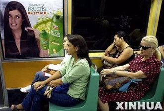 6月28日起 广州地铁一号线将试点女性车厢