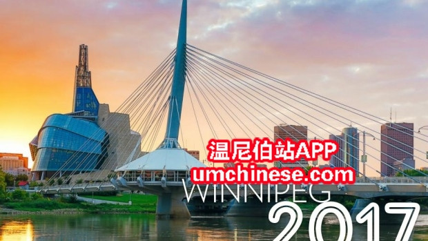 你可能会被写进【温尼伯】的历史!秘诀就在这条信息里…… - 135882 - 小甜甜 你可能会被写进【温尼伯】的历史!秘诀就在这条信息里…… - 135882 - 小甜甜