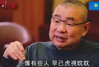 富豪的后宫，竟藏着这么多香港女明星和故事...