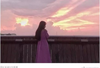 中国美女学生遇难的第3天，评论区被脏话刷屏