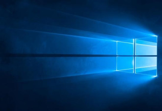 微软Windows 10源代码泄漏 一共32TB