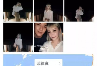 李易峰出大瓜！下药拉皮条 聚众吸毒 广交富豪