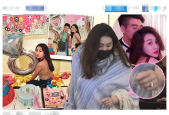 28岁何超盈被曝已订婚，挺3月孕肚戴4克拉钻戒