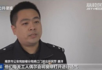 网上售价上千元,成本几块钱，制作过程惊人