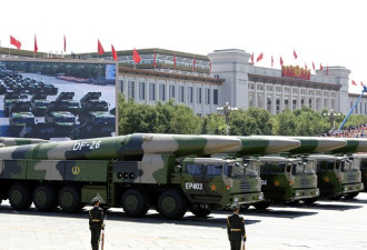 俄正式退出《中导条约》吁约束中国导弹