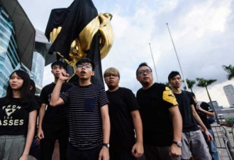 主席习近平访港前香港人示威若干抗议者被逮捕!