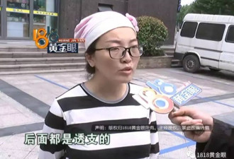 美发员工哭穷心软充值13万信用卡透支无力还钱