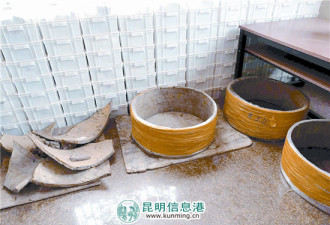 云南发现2000多年前古滇国村落遗址