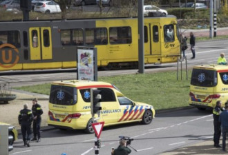 荷兰枪击案已致3死 警方正调查是否恐袭