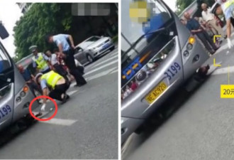 男子躺公交车底碰瓷 民警使一招 诱其伸手