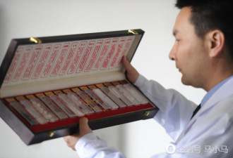 揭秘鉴毒师的生活:每天接触大量毒品