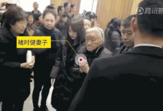褚时健先生轰然辞世后，87岁遗孀的表现震撼